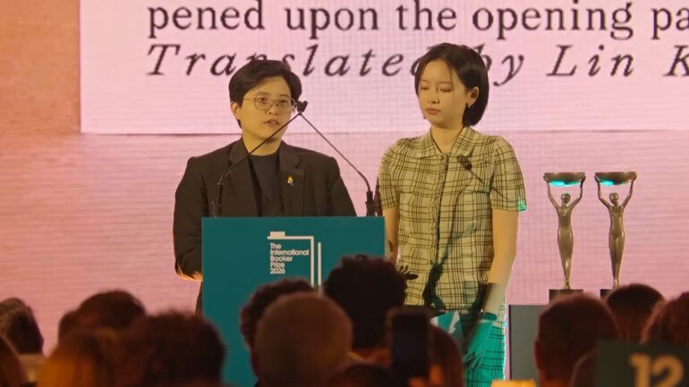 Taiwanese novel is 1st Mandarin Chinese work to win International Booker Prize