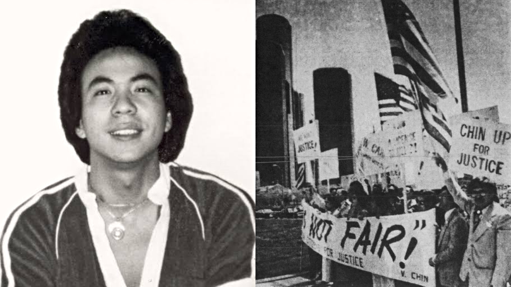 Vincent Chin honored 44 years after his death